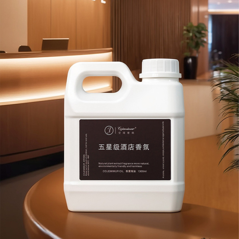 Home Fragrance Elements - 1300ml 5-star Hotel Aromatherapy Essential Oil