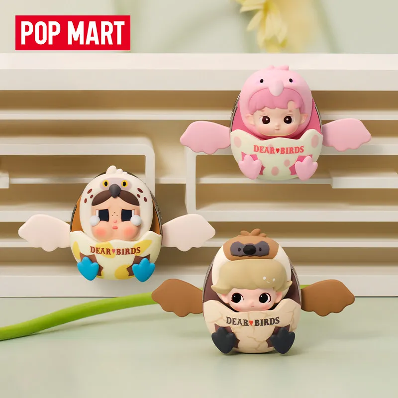 POP MART Dear Birds Series Car - огляд і ціна In Home Fragrance Products