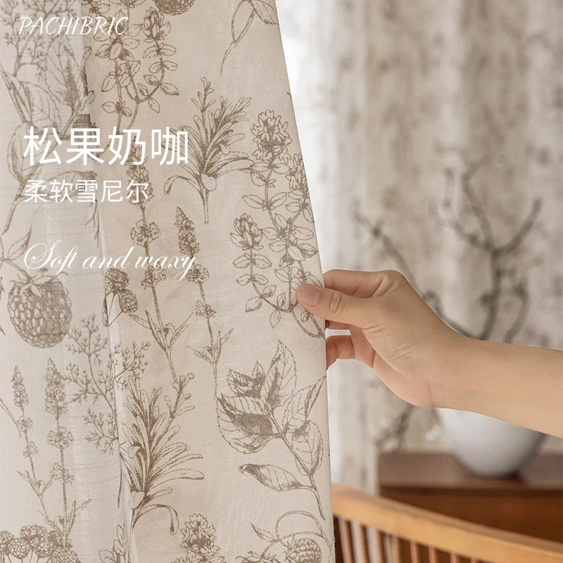 French Elegant Curtains for Be - огляд і ціна Home Fragrance In French