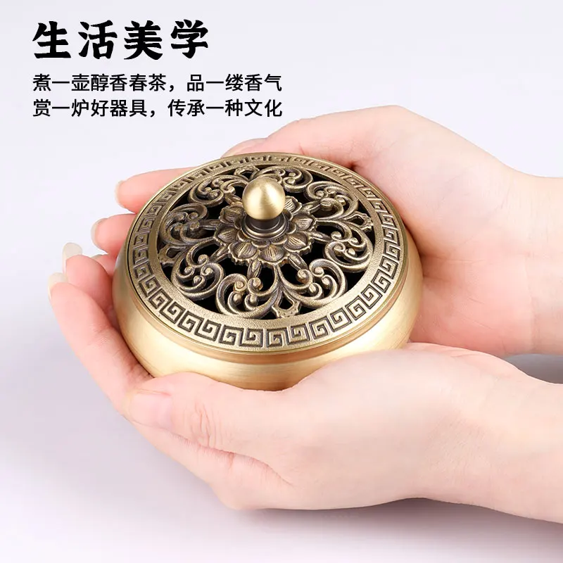 Household Indoor Pure Copper S - огляд і ціна In Home Fragrance Products