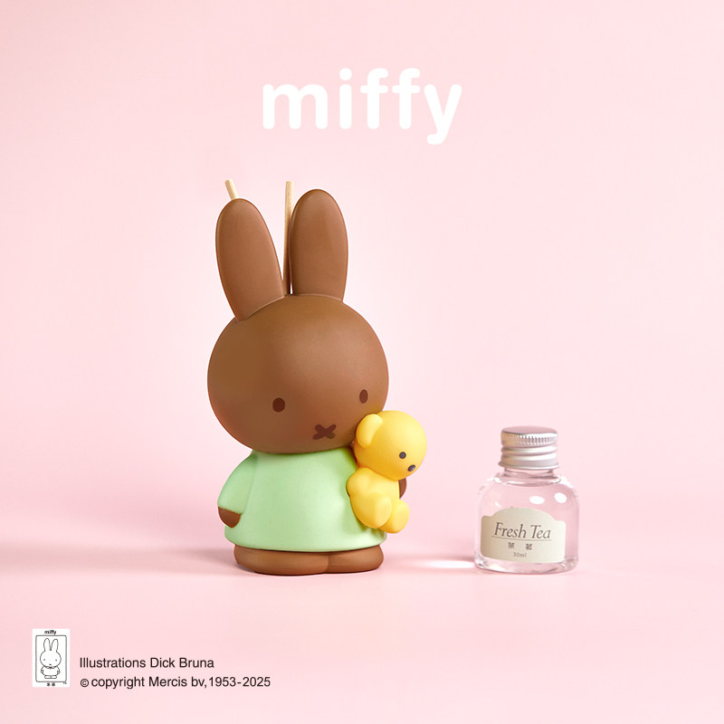 Miffy Fragrance Smokeless Scen - огляд і ціна In Home Fragrance Products