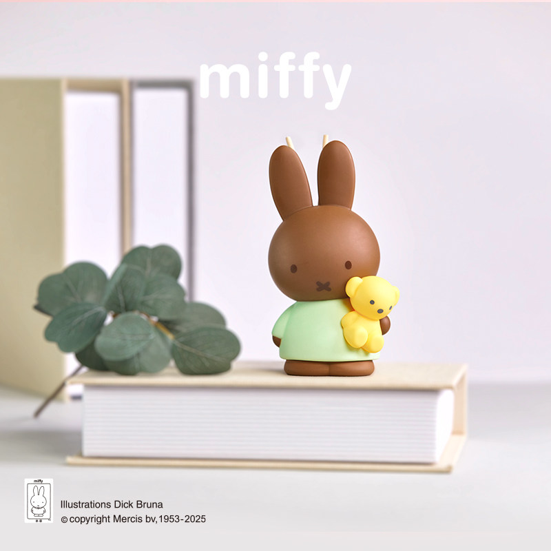 Miffy Fragrance Smokeless Scen - огляд і ціна In Home Fragrance Products
