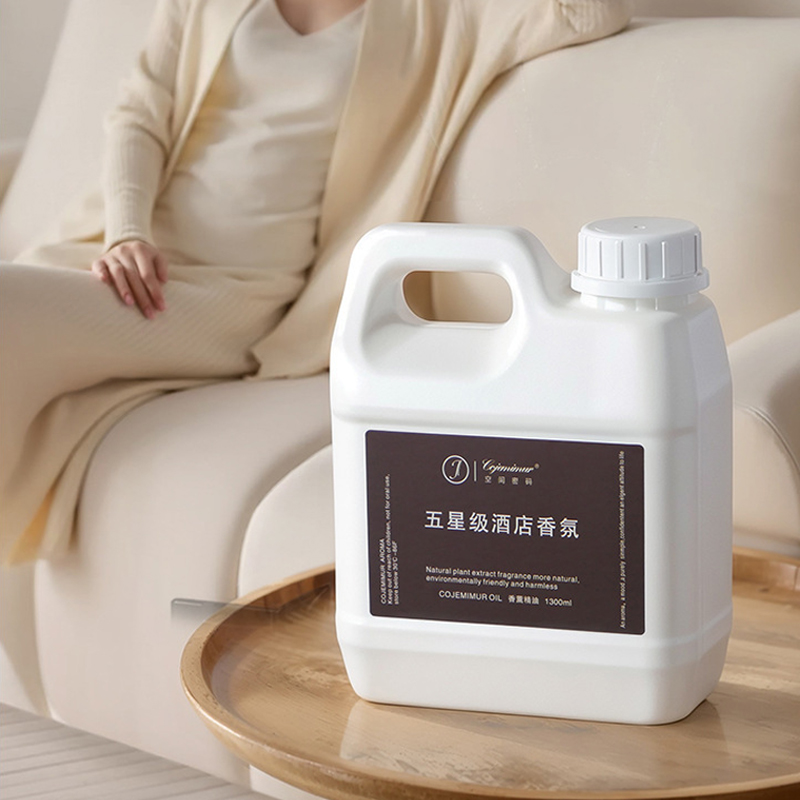 1300ml 5-star Hotel Aromathera - огляд і ціна Home Fragrance Elements