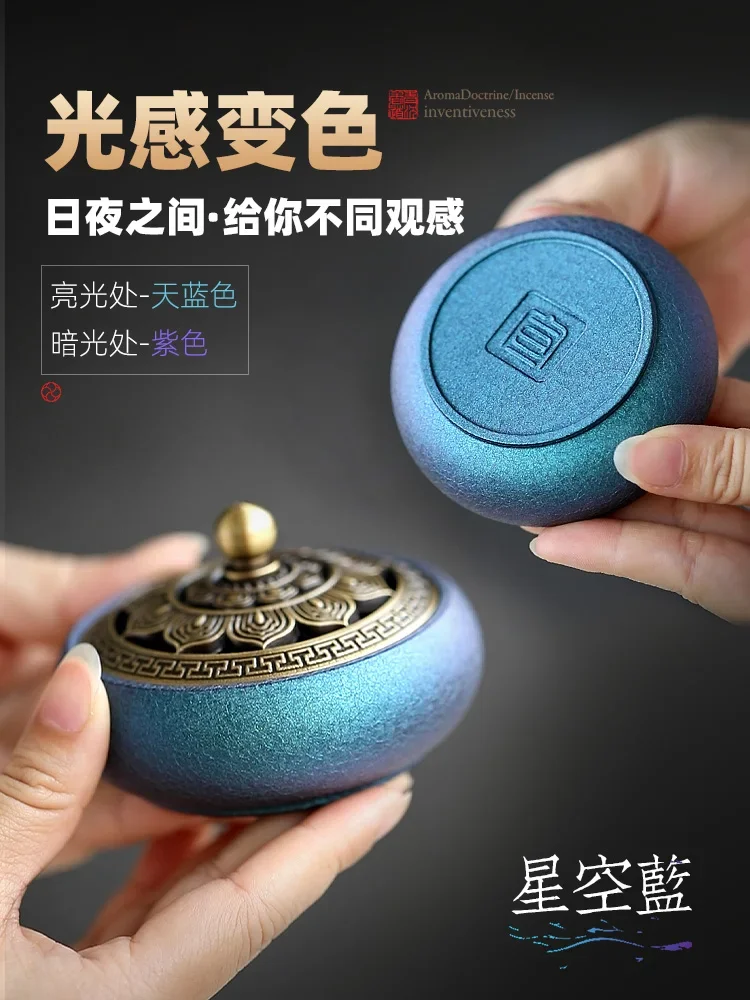 Pure Copper Incense Burner Hou - огляд і ціна In Home Fragrance Products