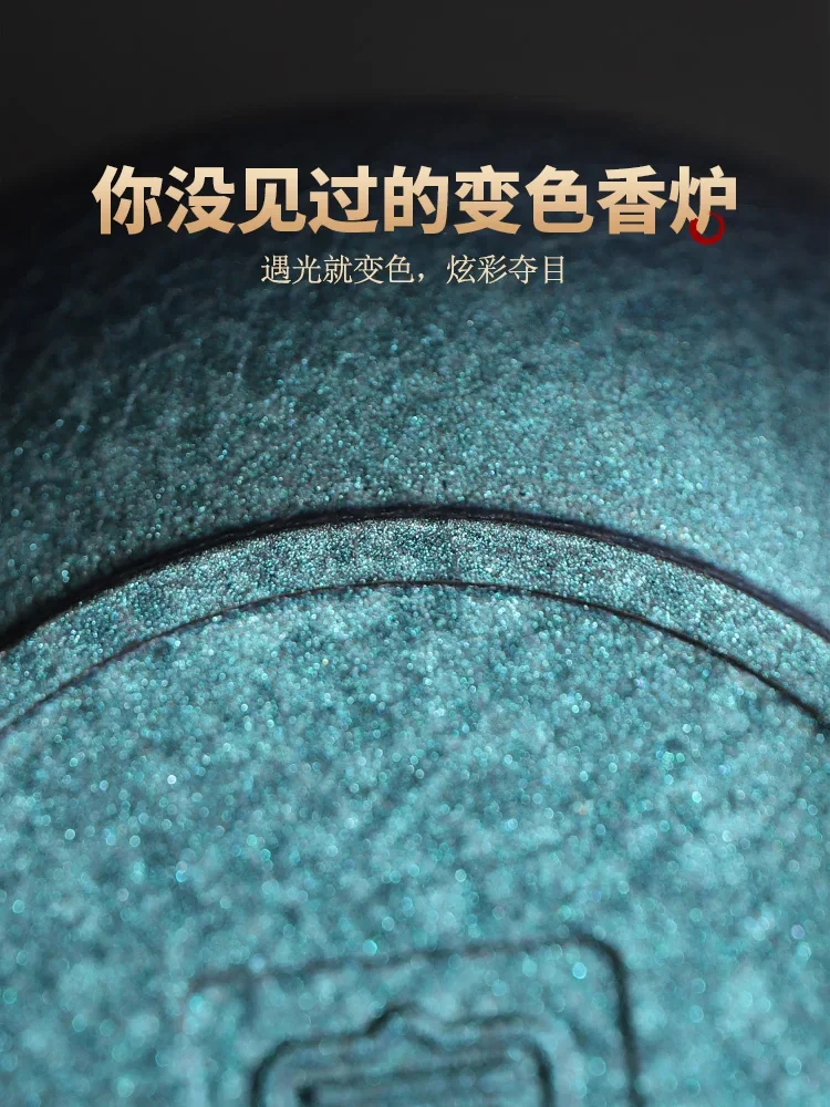 Pure Copper Incense Burner Hou - огляд і ціна In Home Fragrance Products