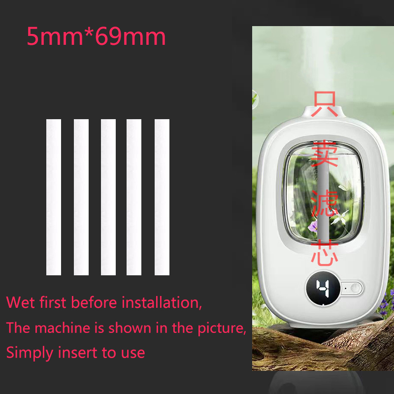 Intelligent Aromatherapy Machi - огляд і ціна Home Fragrance Diffuser Sticks