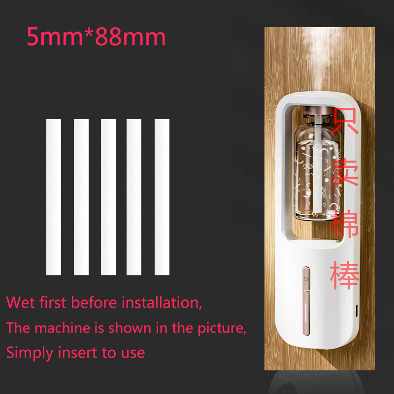 Intelligent Aromatherapy Machi - огляд і ціна Home Fragrance Diffuser Sticks