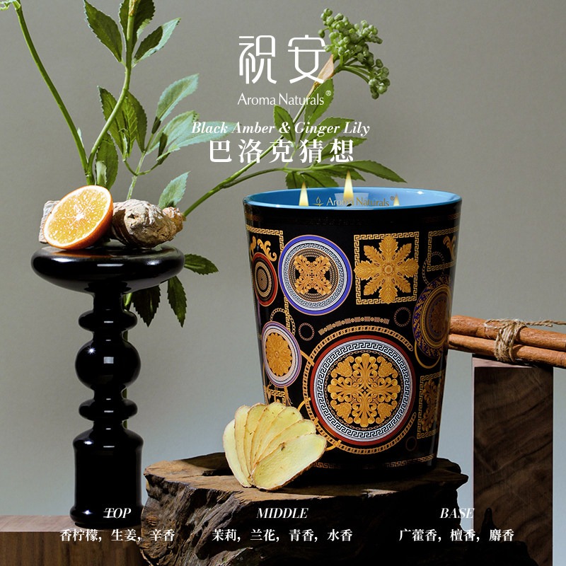 Artist Series Aroma Naturals S - огляд і ціна Home Fragrance Luxury